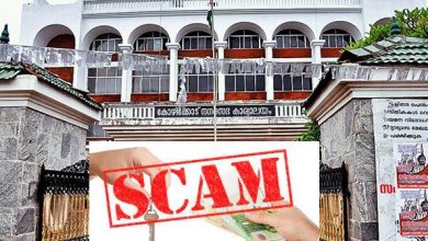 Photo of കോഴിക്കോട് കോര്‍പ്പറേഷനില്‍ വാടക ധൂര്‍ത്ത്