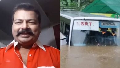 Photo of വെള്ളക്കെട്ടിലേക്ക് ബസ്സിറക്കിയ സംഭവം; 5.30ലക്ഷംരൂപ നഷ്ടമുണ്ടാക്കിയെന്ന് എഫ്‌ഐആര്‍