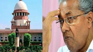 Photo of ന്യൂനപക്ഷ സ്‌കോളര്‍ഷിപ്പ്: സുപ്രീംകോടതിയില്‍ കേരളത്തിന് തിരിച്ചടി