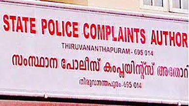 Photo of ഹൈക്കോടതി വിധിക്ക് സംസ്ഥാന സര്‍ക്കാരിന് വിലയില്ല