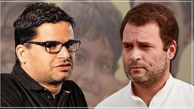 Photo of രാഹുല്‍ ജീവിക്കുന്നത് സ്വപ്‌നലോകത്ത്: പ്രശാന്ത് കിഷോര്‍