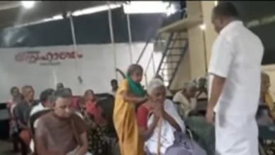 Photo of പ്രാര്‍ഥനയ്ക്കിടെ ഉറങ്ങിയ വയോധികയെ നടത്തിപ്പുകാരന്‍ മര്‍ദിച്ചു