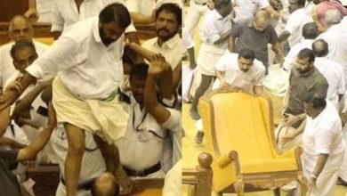 Photo of നിയമസഭ  കൈയാങ്കളി കേസ്: വിചാരണ ഇന്ന് തുടങ്ങും, പ്രതികള്‍ ഹാജരാവില്ല