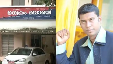 Photo of കരുവന്നൂര്‍ ബാങ്ക് തട്ടിപ്പ്: മുഖ്യപ്രതി കിരണ്‍ പിടിയില്‍