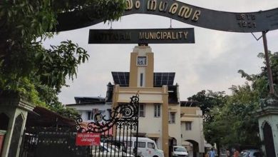 Photo of കോട്ടയം കൈവിടുമെന്ന ആശങ്കയില്‍ സിപിഎം