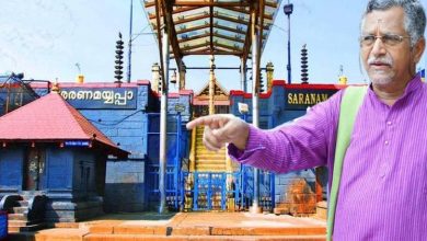 Photo of ശബരിമല തീര്‍ഥാടനം: സര്‍ക്കാരിനെ വിമര്‍ശിച്ച് പന്തളം കൊട്ടാരം