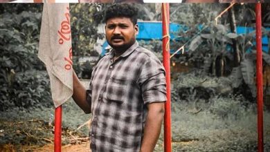 Photo of കുടുംബസഹായ നിധി കൈമാറിയില്ല; രക്തസാക്ഷിയുടെ കുടുംബം പാര്‍ട്ടി വിട്ടു