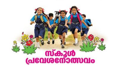Photo of കാത്തിരിപ്പിന് വിരാമമായി; കുരുന്നുകള്‍ ക്ലാസിലെത്തി