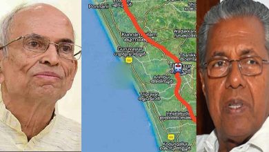Photo of സില്‍വര്‍ ലൈന്‍ പ്രൊജക്ട് വന്‍ പരിസ്ഥിതി ദുരന്തമുണ്ടാക്കും: ഗാഡ്ഗില്‍