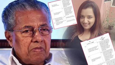 Photo of സ്വപ്‌നയുടെ കാര്യത്തില്‍ മാത്രം ഓവര്‍ ഡിപ്ലോമസി; ഒന്നുമറിയാതെ ആഭ്യന്തരവകുപ്പ്