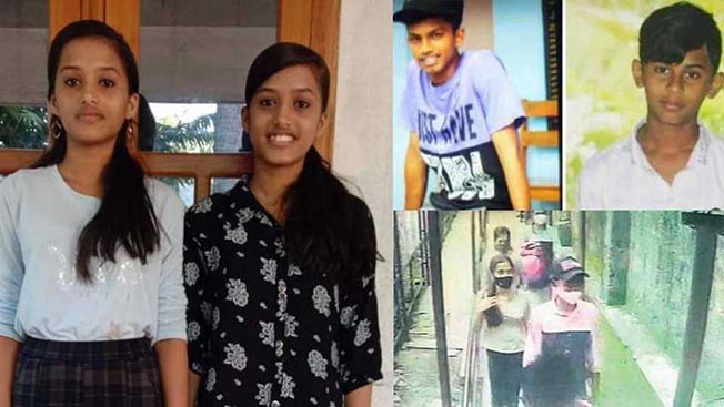 Photo of കാണാതായ ഇരട്ട സഹോദരിമാരെ കണ്ടെത്തി