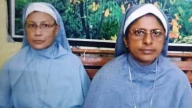 Photo of ഛത്തീസ്ഗഡിൽ മലയാളി കന്യാസ്ത്രീകളുടെ അറസ്റ്റ്: സിറോ മലബാർ സഭയുടെ ശക്തമായ പ്രതിഷേധം
