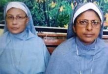 Photo of മതപരിവർത്തനവും മനുഷ്യക്കടത്തും; കന്യാസ്ത്രീകൾക്കെതിരെ വകുപ്പുകൾ ചുമത്തിയതിങ്ങനെ