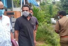 Photo of പ്രളയഫണ്ട് തട്ടിപ്പ്; കളക്ടറേറ്റ് ക്ലാർക്ക് വിഷ്ണു പ്രസാദിനെ പിരിച്ചുവിട്ടു