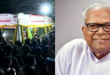 Photo of വി.എസ് അച്യുതാനന്ദന്‍റെ പൊതുദര്‍ശനവുമായി ബന്ധപ്പെട്ട് ഇന്ന് തിരുവനന്തപുരം നഗരത്തില്‍ കർശന ഗതാഗത നിയന്ത്രണങ്ങള്‍