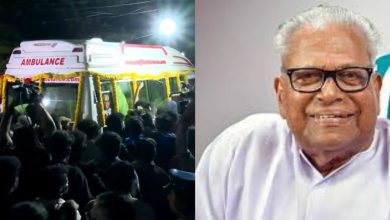 Photo of വി.എസ് അച്യുതാനന്ദന്‍റെ പൊതുദര്‍ശനവുമായി ബന്ധപ്പെട്ട് ഇന്ന് തിരുവനന്തപുരം നഗരത്തില്‍ കർശന ഗതാഗത നിയന്ത്രണങ്ങള്‍