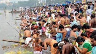 Photo of ഇന്ന് കർക്കിടക വാവ്; പിതൃപുണ്യം തേടി വിശ്വാസികൾ