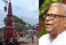 Photo of ഉണങ്ങാത്ത ചോരപ്പാടായി ആലപ്പുഴയിലെ വലിയ ചുടുകാട്; ഇനി വി.എസ്സും ആ മണ്ണിലേക്ക്