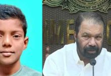 Photo of തേവലക്കര സ്‌കൂൾ വിദ്യാർത്ഥിയുടെ ഷോക്കേറ്റുള്ള മരണം: മാനേജ്മെന്റ് പിരിച്ചുവിട്ട് ഭരണം വിദ്യാഭ്യാസ വകുപ്പിന് കൈമാറി