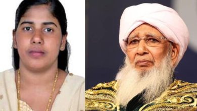 Photo of നിമിഷ പ്രിയയുടെ വധശിക്ഷ റദ്ദാക്കിയതായി റിപ്പോർട്ടുകൾ