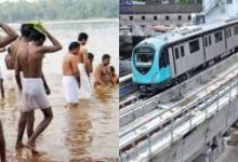 Photo of കർക്കിടക വാവ് ബലിതർപ്പണം; കൊച്ചി മെട്രോ പ്രത്യേക സർവീസുകൾ നടത്തും