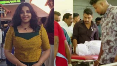Photo of ഷാർജയിൽ മരിച്ച നിലയിൽ കണ്ടെത്തിയ കൊല്ലം സ്വദേശിനി അതുല്യയുടെ റീ പോസ്റ്റ്മോർട്ടം പൂർത്തിയായി