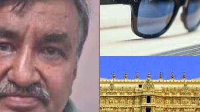 Photo of പത്മനാഭ സ്വാമി ക്ഷേത്രത്തിൽ സുരക്ഷാവീഴ്ച്ച ; ‘മെറ്റ’ കണ്ണട ഉപയോഗിച്ച് ദൃശ്യങ്ങൾ പകർത്തിയ 66 വയസുക്കാരൻ അറസ്റ്റിൽ