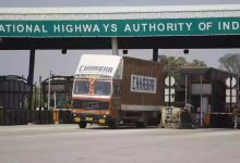 Photo of NHAI യും  പരിഷ്കാരങ്ങളും