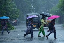 Photo of സംസ്ഥാനത്ത് തീവ്രന്യുനമർദം 5 ജില്ലകളിൽ ഇന്ന് റെഡ് അലേർട്ട്