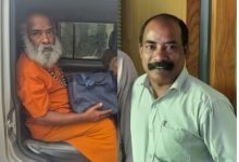 Photo of ഒളിവിലായ പോക്സോ കേസ് ;വ്യാജസന്യാസി  കേരള പൊലീസ് പിടിയിൽ