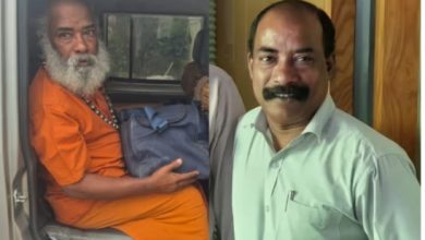 Photo of ഒളിവിലായ പോക്സോ കേസ് ;വ്യാജസന്യാസി  കേരള പൊലീസ് പിടിയിൽ