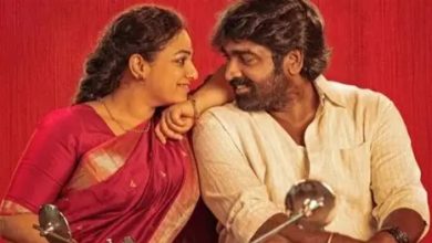 Photo of വിജയ് സേതുപതി, നിത്യ മേനോന്‍ കോംബോ ഓടിടി റിലിസിനു ഒരുങ്ങുന്നു