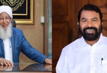 Photo of വിദ്യാഭ്യാസ രംഗത്ത് മാറ്റങ്ങൾ; മെയ് മാസത്തിലും ജൂണിലുമായി അവധി ക്രമീകരിക്കാമെന്ന് നിർദേശം