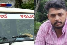 Photo of കോതമംഗലത്ത് യുവാവ് വിഷം ഉള്ളിൽച്ചെന്ന് മരിച്ച സംഭവം; പെൺസുഹൃത്ത് കസ്റ്റഡിയിൽ