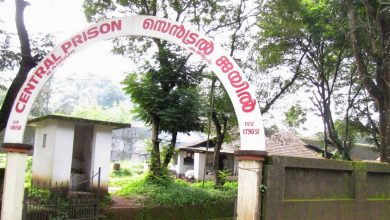 Photo of അനാസ്ഥ തുടരുന്നോ? കണ്ണൂർ സെൻട്രൽ ജയിലിൽ നിന്ന് മൊബൈൽ ഫോൺ പിടികൂടി