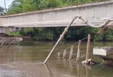 Photo of മാവേലിക്കരയിൽ നിർമ്മാണത്തിലിരുന്ന പാലം തകർന്നുവീണ അപകടം; പൊതുമരാമത്ത് വകുപ്പ് ഡെപ്യൂട്ടി ചീഫ് എൻജിനീയർ ഇന്ന് പരിശോധന നടത്തും