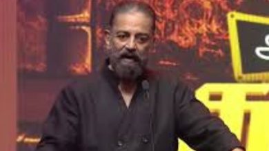 Photo of “സനാതന ധർമ്മം” സംബന്ധിച്ച പരാമർശം; നടൻ കമൽഹാസന്റെ സിനിമകൾ ബഹിഷ്കരിക്കണമെന്ന് ആവശ്യപ്പെട്ട് തമിഴ്നാട് ബിജെപി