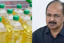 Photo of വെളിച്ചെണ്ണ വിലവർദ്ധനവ്: നിയന്ത്രണത്തിന് സർക്കാർ നീക്കം