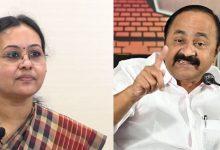 Photo of മെഡിക്കൽ കോളേജ് ഉപകരണം കാണാതായ സംഭവം: ആരോഗ്യ മന്ത്രിയെ വിമർശിച്ച് വി.ഡി. സതീശൻ