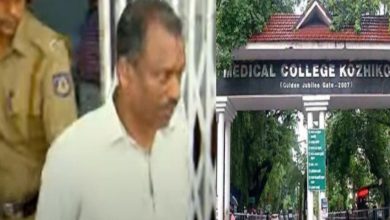 Photo of കോഴിക്കോട് മെഡിക്കൽ കോളജ് ഐസിയു പീഡന കേസ്; പ്രതിയായ അറ്റൻഡർ എ.എം ശശീന്ദ്രനെ സർവീസിൽ നിന്ന് പിരിച്ചു വിട്ടു