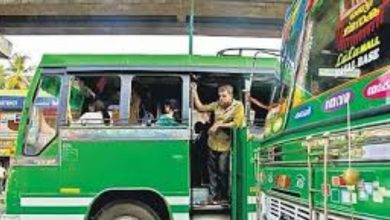 Photo of കൊച്ചിയിലെ സ്വകാര്യ ബസുകളുടെ മത്സരം: തടയാൻ ഹൈക്കോടതി ഇടപെടൽ, സമയക്രമം പുനക്രമീകരിക്കാൻ നിർദേശം