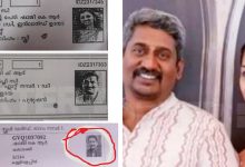 Photo of തൃശൂരിൽ ആർ‌എസ്എസ് നേതാവിനും ഭാര്യയ്ക്കും ഇരട്ട വോട്ട്