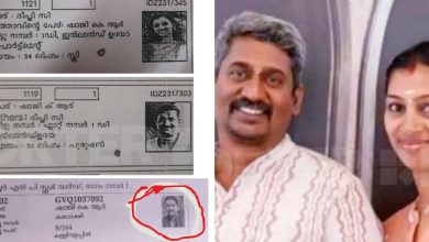 Photo of തൃശൂരിൽ ആർ‌എസ്എസ് നേതാവിനും ഭാര്യയ്ക്കും ഇരട്ട വോട്ട്
