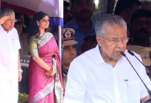 Photo of “വൈവിധ്യത്തിൽ ഒരുമയാണ് നമ്മുടെ ശക്തി; വർഗീയ വിഭജനശക്തികളെ ചെറുക്കണം” – മുഖ്യമന്ത്രി പിണറായി വിജയൻ