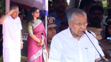 Photo of “വൈവിധ്യത്തിൽ ഒരുമയാണ് നമ്മുടെ ശക്തി; വർഗീയ വിഭജനശക്തികളെ ചെറുക്കണം” – മുഖ്യമന്ത്രി പിണറായി വിജയൻ