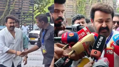 Photo of താര സംഘടന ‘അമ്മ’ തെറഞ്ഞെടുപ്പ്; വോട്ട് രേഖപ്പെടുത്താൻ മോഹൻലാൽ എത്തി