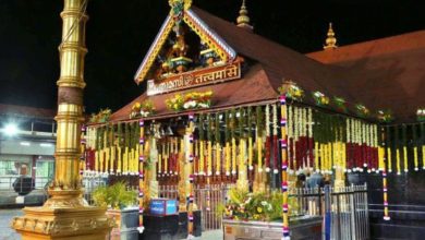 Photo of ചിങ്ങമാസ പൂജകൾക്കായി ശബരിമല ക്ഷേത്രനട നാളെ തുറക്കും