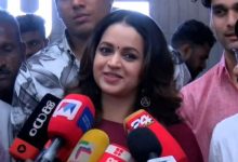 Photo of ”താൻ ‘അമ്മ’ യുടെ അംഗമല്ല, തിരഞ്ഞെടുപ്പുമായി ബന്ധപ്പെട്ട വിവരങ്ങൾ അറിയില്ല”; നടി ഭാവന