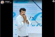 Photo of “ലോകമെമ്പാടുമുള്ള ഒരുപാടുപേരുടെ പ്രാർത്ഥനകൾക്ക് ഫലം കണ്ടു ദൈവമേ നന്ദി നന്ദി നന്ദി”; മമ്മൂട്ടിയുടെ തിരിച്ചുവരവ് ആ​ഘോഷമാക്കി സോഷ്യൽമീഡിയ