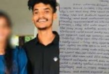 Photo of കോതമംഗലത്ത് 23-കാരിയുടെ ആത്മഹത്യ: പ്രതി റമീസിനെ രണ്ടുദിവസത്തേക്ക് കസ്റ്റഡിയിൽ വാങ്ങി